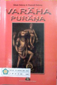 Image of Varaha Purana